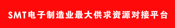 采购平台.gif 采购平台.gif