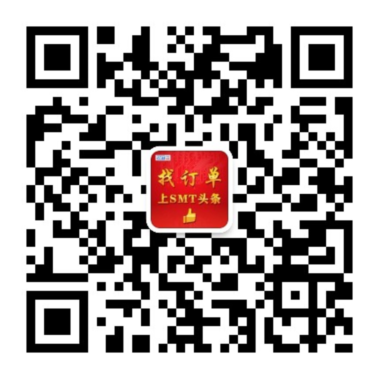 qrcode_for_gh_1f8106343f92_1280 (1).jpg