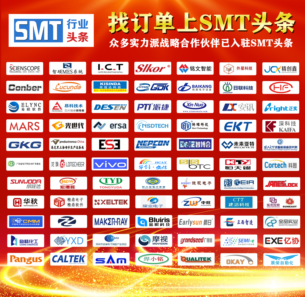 640 (14).png