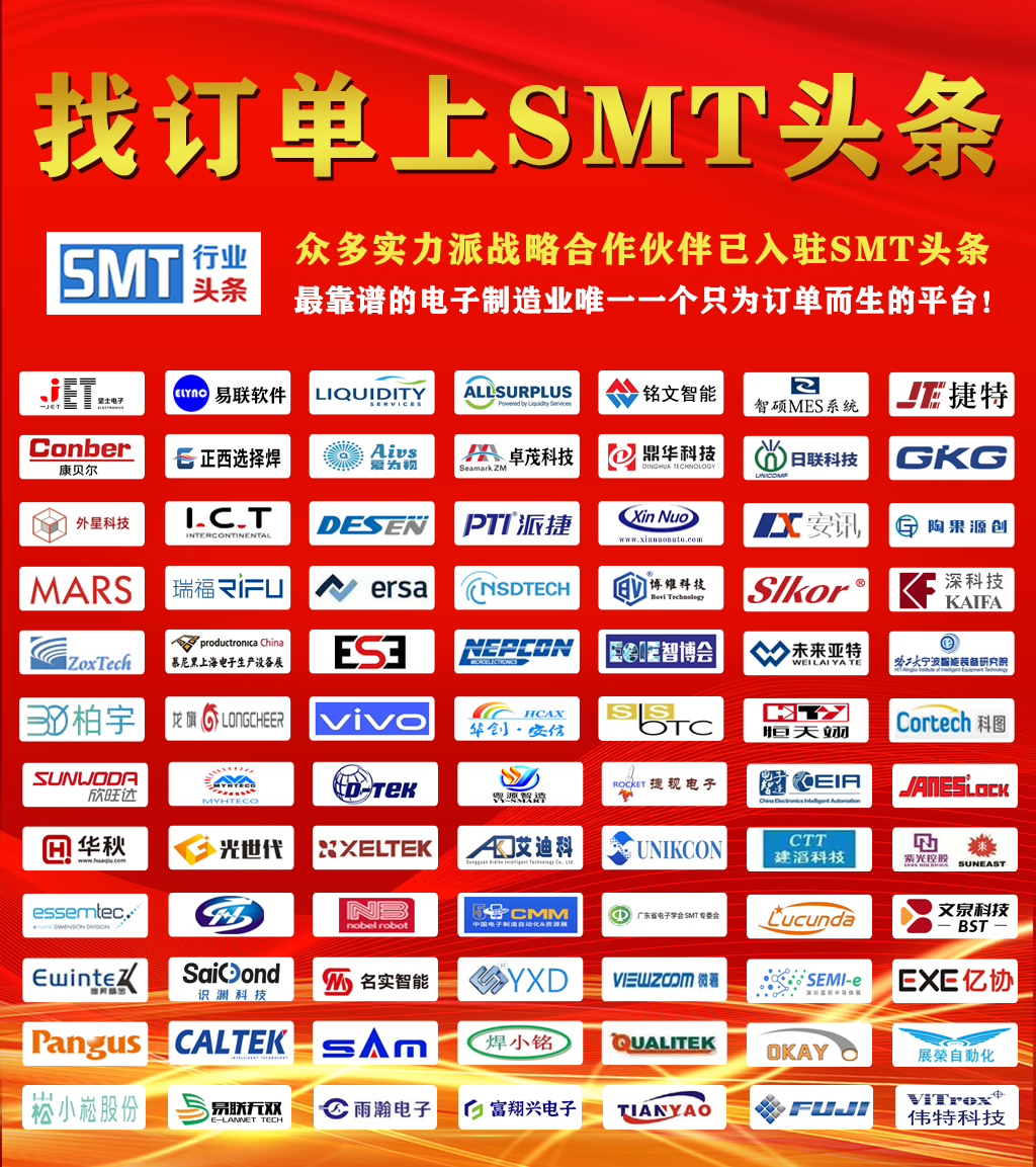 640 (16).png