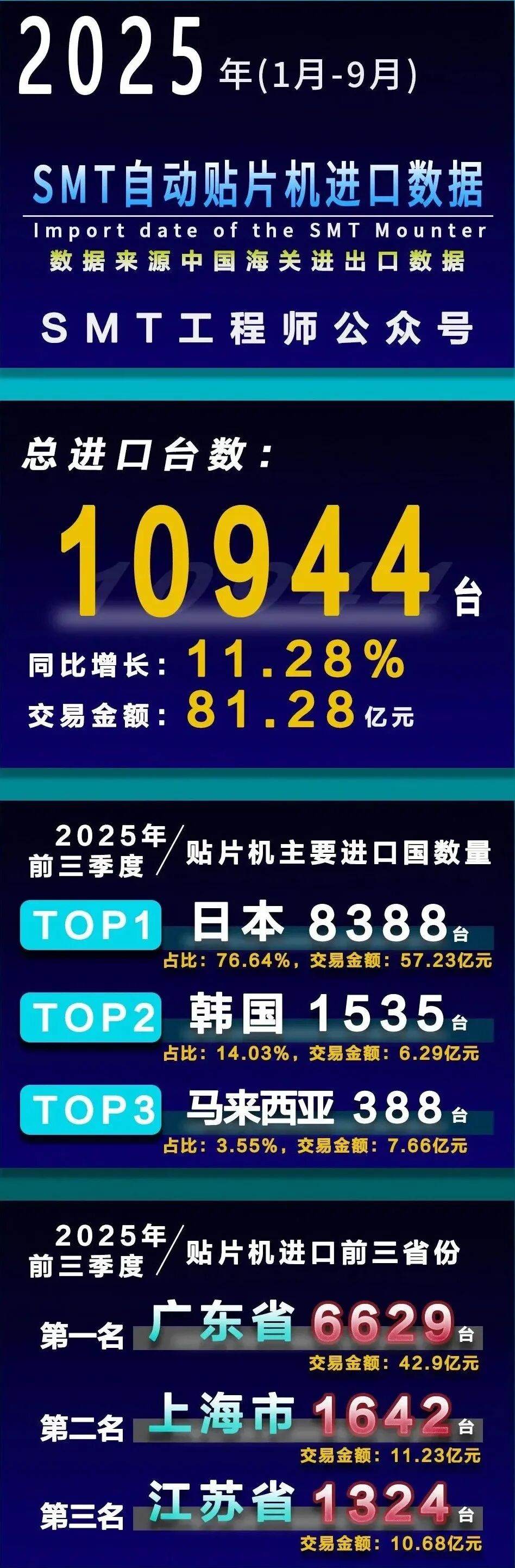640.jpg